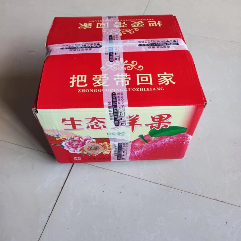 陕西精品苹果一件代发价格透明品质保证欢迎老板前来采购