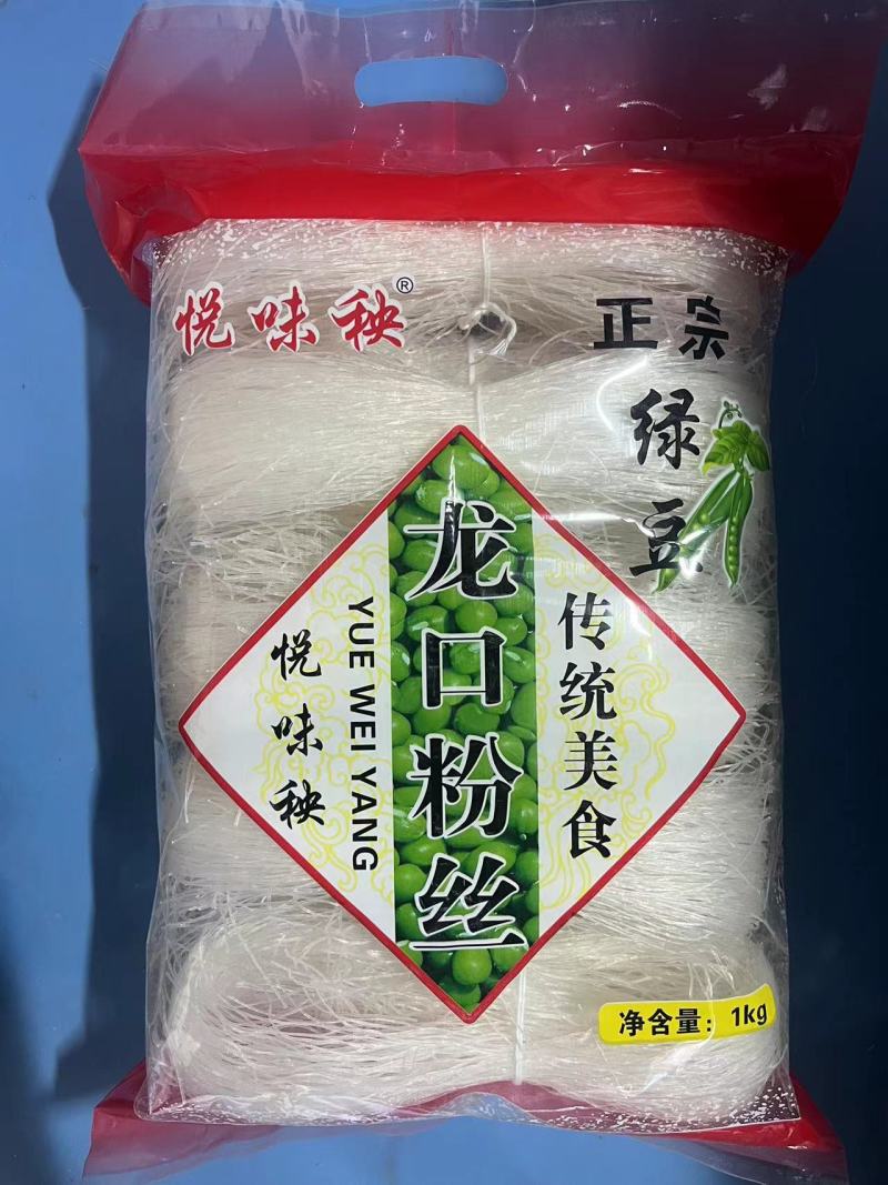 山东龙口粉丝，品质保障厂家直发，全国发货可视频看货
