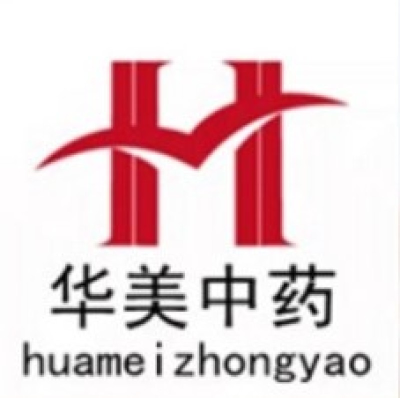 远志1000克【华美中药】中药材批发现货供应【统货远志】
