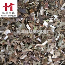 泽兰1000克【华美中药】中药材现货批发稳定供应【泽兰】