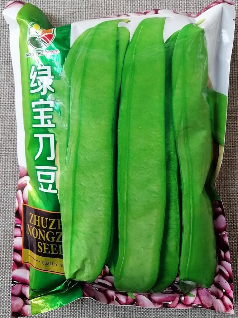 绿宝刀豆种子巨型豆角种籽肉厚质嫩耐高温豆荚刀形翠绿高产
