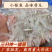 200g海捕新鲜小银鱼冷冻海鲜面条鱼无刺无骨鱼类辅食水产
