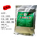 广东优质牛油老火锅底料，自己工厂品质保障大量供应可视频看货