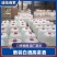 纯粮酒散装白酒可定制规格包装厂家批发全国招商