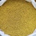 桂花干花桂花茶干桂花新鲜食用金桂新花泡水喝的东西非特级花