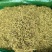 桂花干花桂花茶干桂花新鲜食用金桂新花泡水喝的东西非特级花