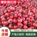 费县硬粉西红柿大量上市对接商超/市场/电商质量保证电联