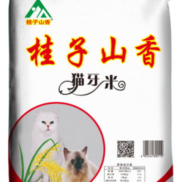 猫牙米大米香米籼米油粘米江夏直供支持一件代发