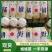 皖北基地娃娃菜精品,大娃/小娃现货供应,支持对接全国市场