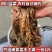 四川巴中优质盐菜，好吃不贵品质保障大量供应可视频看货