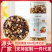 红豆薏米茶