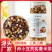 红豆薏米茶