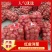 红皮洋葱金乡洋葱代收代发代加工规格齐全可供电商货