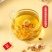 五指毛桃茯苓茶