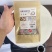 五指毛桃茯苓茶