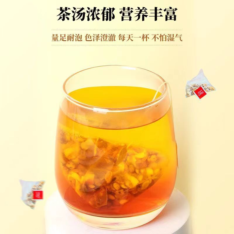五指毛桃茯苓茶