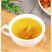 五指毛桃茯苓茶