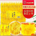 金丝皇菊黄菊