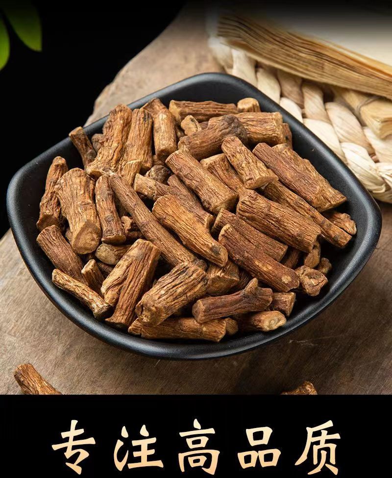 蒲公英根吉林白山