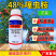 48%噻虫胺杀虫剂稻飞虱刺吸害虫专用农用活性内吸触杀胃毒