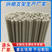 大棚骨架玻璃钢纤维管10-16毫米多规格多用途可定制量大从优