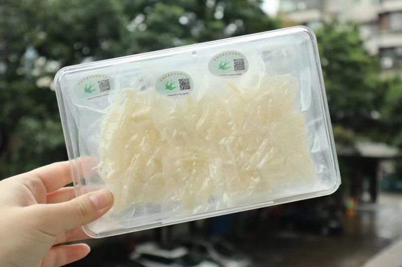 企业标溯源码燕窝小小条小燕角燕窝非进口