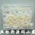 企业标溯源码燕窝小小条小燕角燕窝非进口