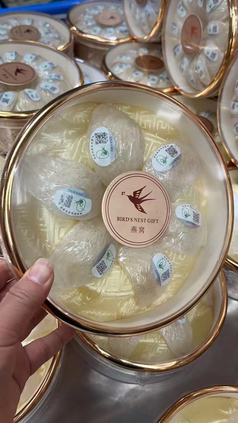 企业标溯源码大密盏小燕碎燕窝非进口燕窝