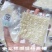 企业标溯源码大密盏小燕碎燕窝非进口燕窝