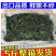 盐渍裙带菜5斤/箱少盐多菜鲜藻类商用食材厂家批发量大从优