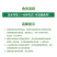 盐渍裙带菜5斤/箱少盐多菜鲜藻类商用食材厂家批发量大从优