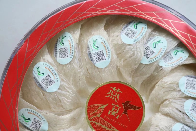 正规进口溯源码三角盏大疏盏燕窝马来西亚进口燕窝