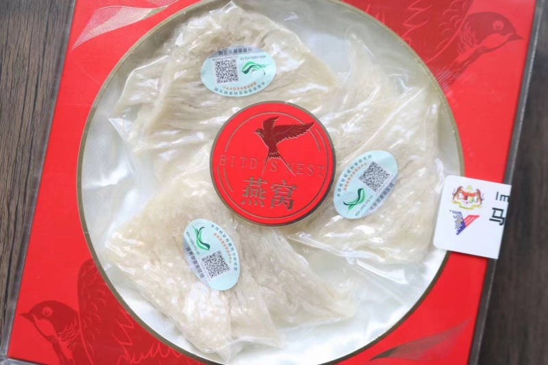 正规进口溯源码三角条中大燕条燕窝马来西亚进口燕窝
