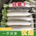 【热卖】精品萝卜规格齐全，质量好，价格合适，需要的联系