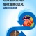 百部生根壮苗僵薯僵苗黄叶天冬五指毛桃党参药材大力雄叶面肥