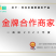 【优选货源】小白嘴山药货真价实可商超批发市场和电商团购