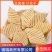 《河南特产》豆腐串干串豆干豆串兰花干豆制品干货一级代理商