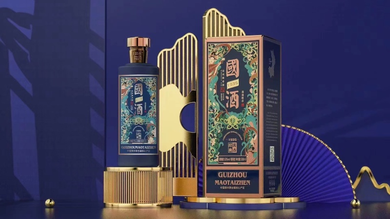 【精品】国酒，厂家直销，价格美丽，诚信经营，欢迎选购！！