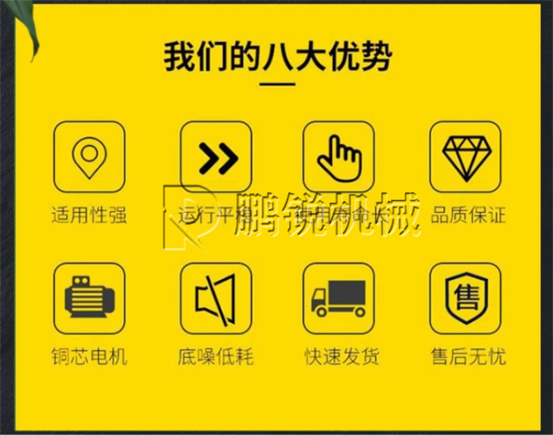 木材综合粉碎机废旧家具木托板撕碎机皮带破碎机