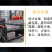 木材综合粉碎机废旧家具木托板撕碎机皮带破碎机