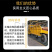 木材综合粉碎机废旧家具木托板撕碎机皮带破碎机
