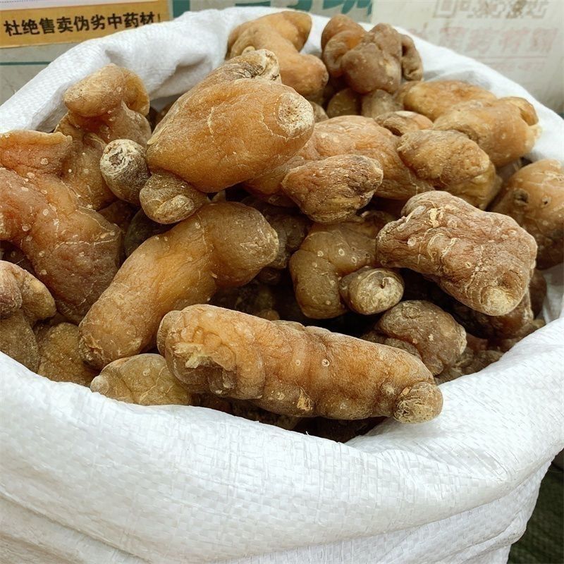 云南大个滇黄精无杂质成色好产地直发，欢迎咨询