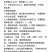 红肉脆梨三号甜瓜种子白皮桔红肉大果超甜高糖圆甜瓜香瓜种子