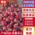 精品洋葱山东红皮洋葱大量供应产地直发品质保障量大优惠