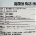 肥料陶氏益农冲施肥爆根款厂家直发欢迎电话联系