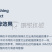 盘式木材削片机干湿木头边角料切片机园林树枝竹子破碎机