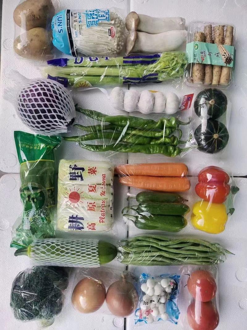 【优选】精选蔬菜包蔬果套菜蔬菜套餐春节礼盒可对接商超各大平台