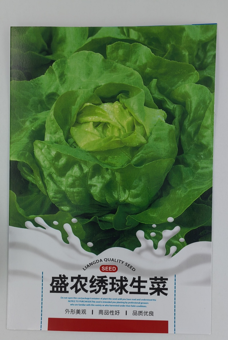 大袋盛农绣球生菜种子味甜脆耐寒抽苔迟易栽培适应性广