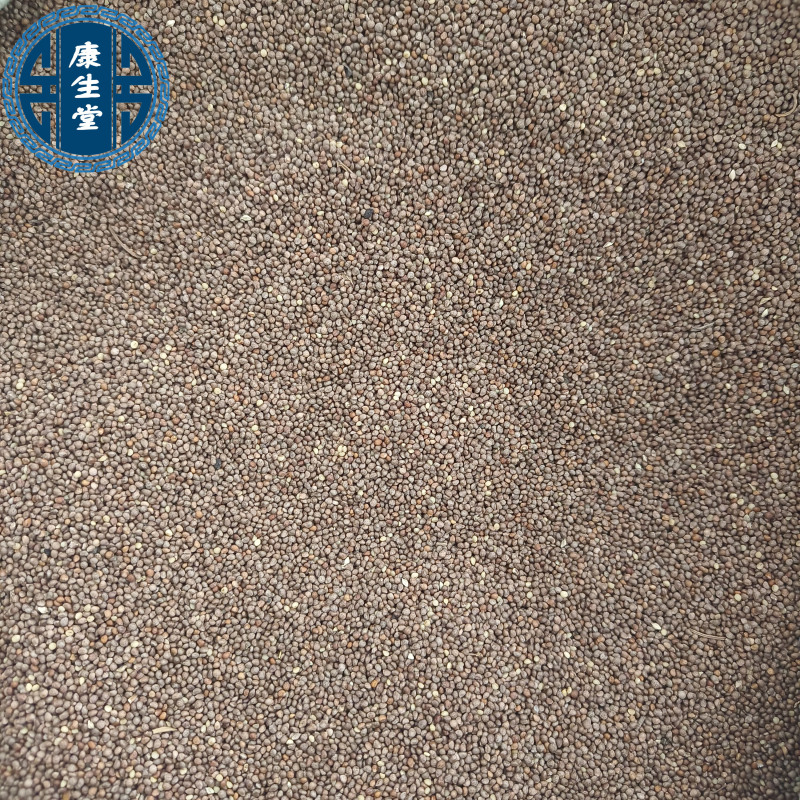 精品新货紫苏子中药材批发供应苏子规格齐全苏籽