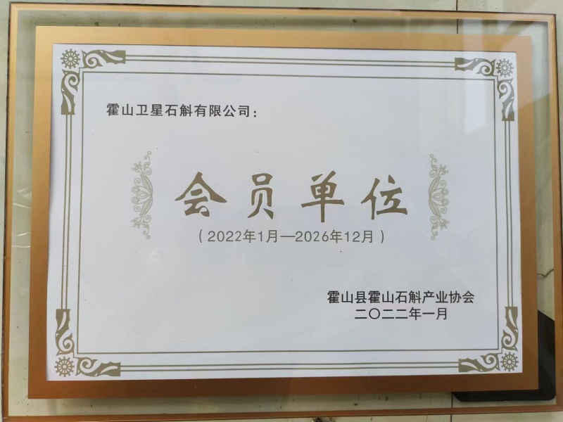 正宗霍山石斛(米斛)鲜条